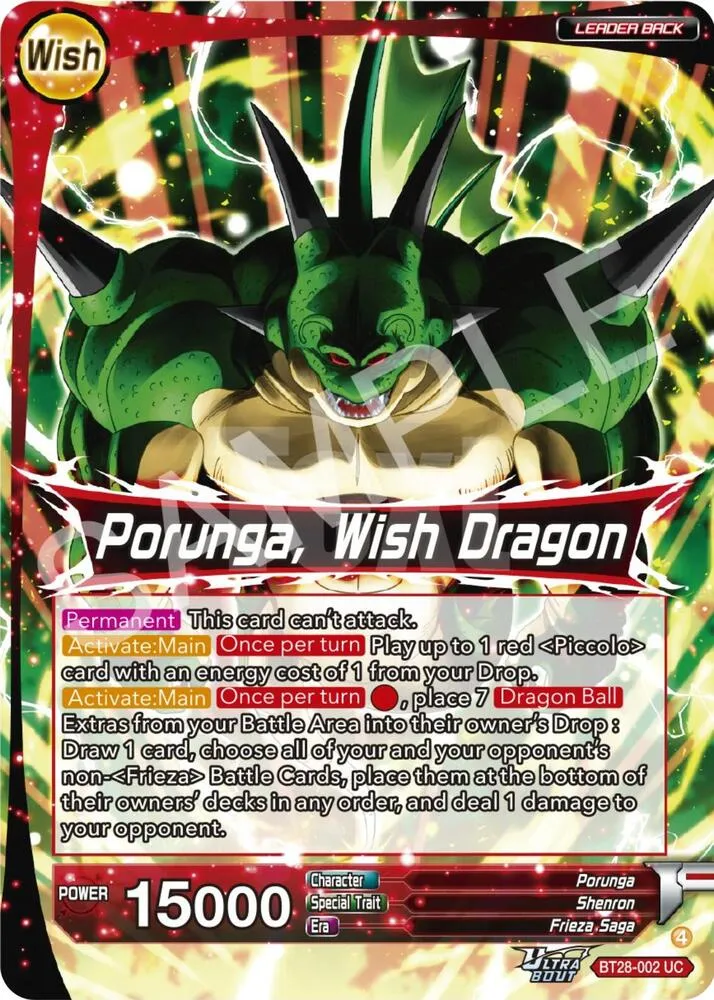 Dragon Ball // Porunga, Wish Dragon — Prismatic Clash — Dragon Ball Super: Masters
