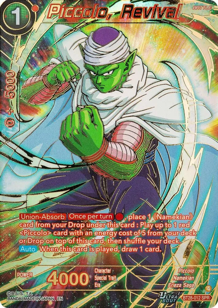 Piccolo, Revival (SPR) — Prismatic Clash — Dragon Ball Super: Masters