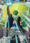 Product image for Nail, Planetary Guardian