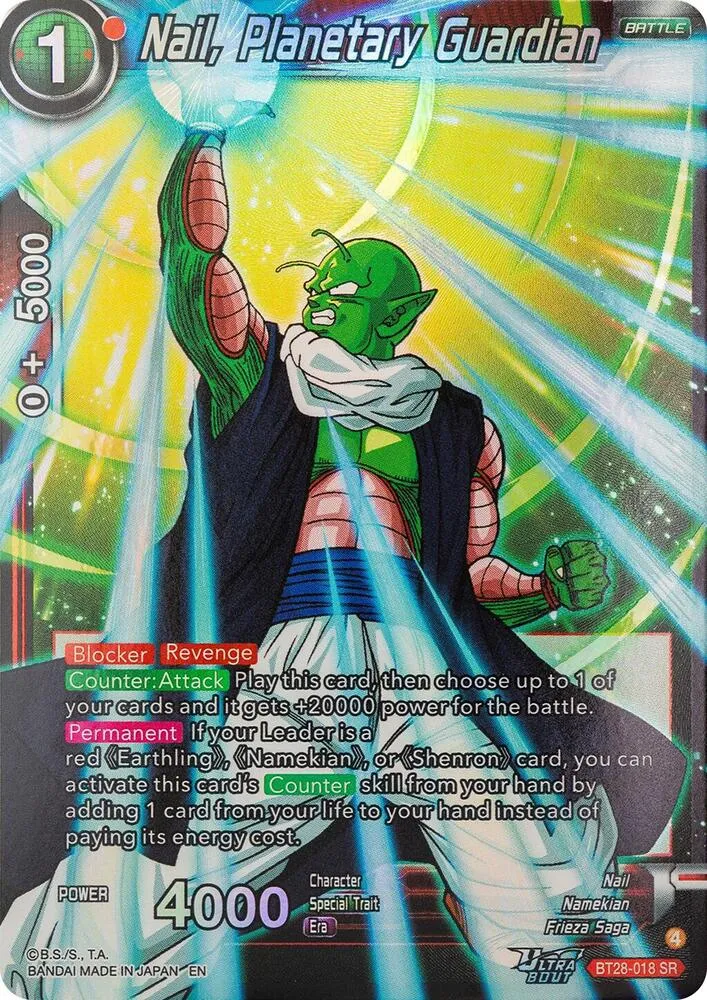 Nail, Planetary Guardian — Prismatic Clash — Dragon Ball Super: Masters