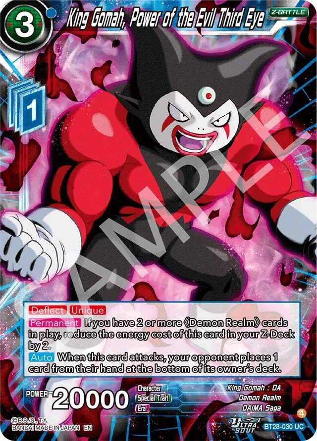 King Gomah, Power of the Evil Third Eye — Prismatic Clash — Dragon Ball Super: Masters