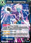 Product image for Glorio, Accompanying