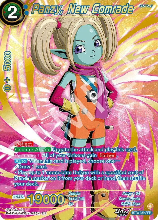 Panzy, New Comrade (SPR) — Prismatic Clash — Dragon Ball Super: Masters