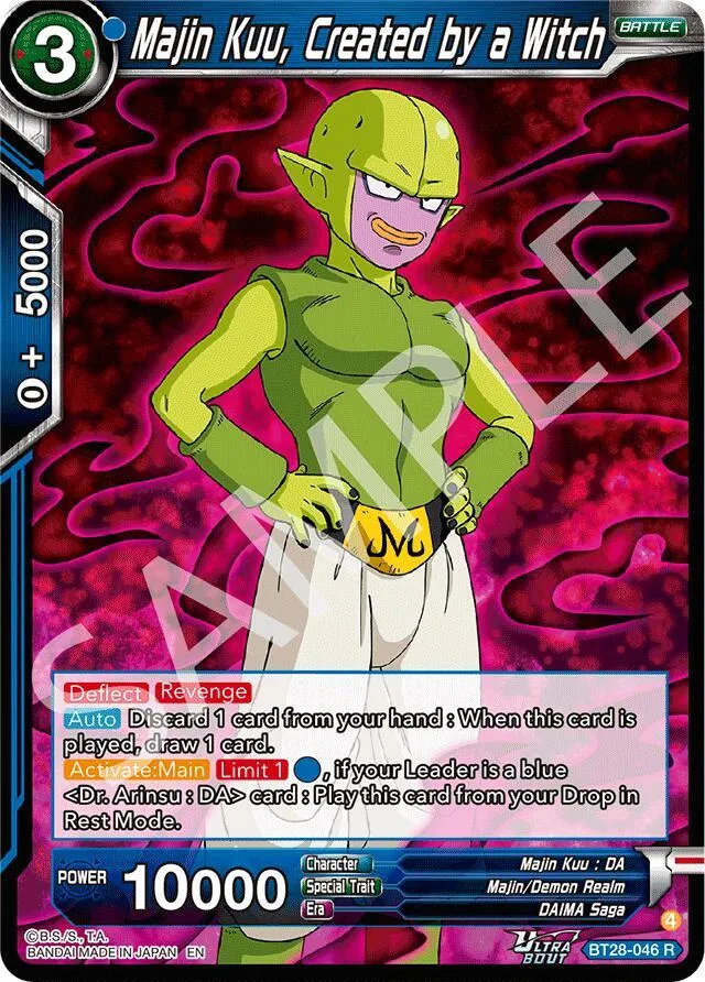Majin Kuu, Created by a Witch — Prismatic Clash — Dragon Ball Super: Masters