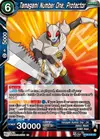 Product image for Tamagami Number One, Protector