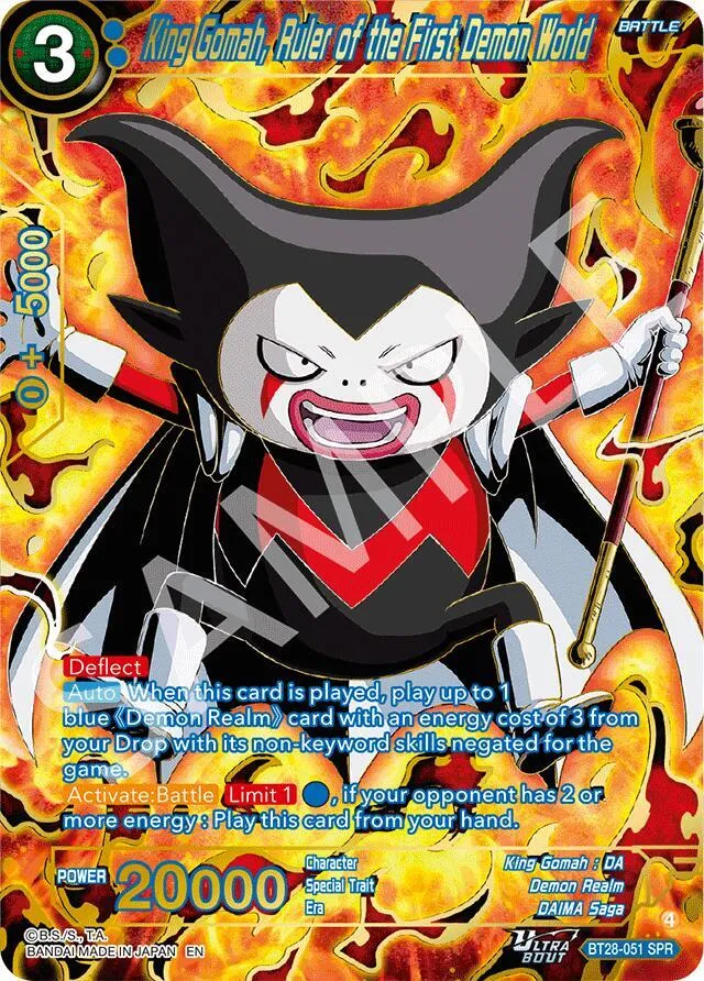 King Gomah, Ruler of the First Demon World (SPR) — Prismatic Clash — Dragon Ball Super: Masters