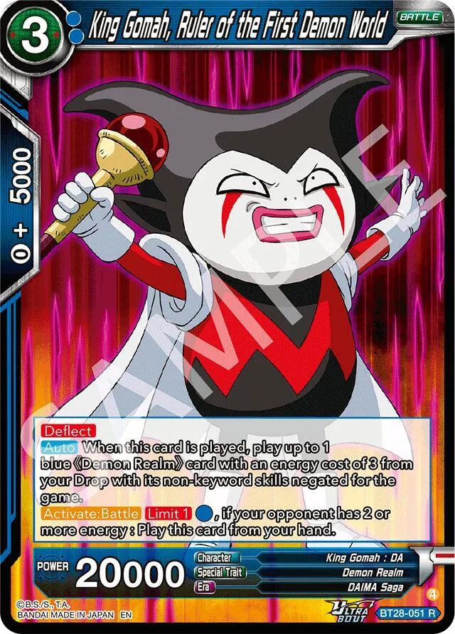 King Gomah, Ruler of the First Demon World — Prismatic Clash — Dragon Ball Super: Masters