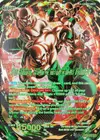 Product image for Tien Shinhan // Tien Shinhan, Return of the Mysterious Technique (SLR)
