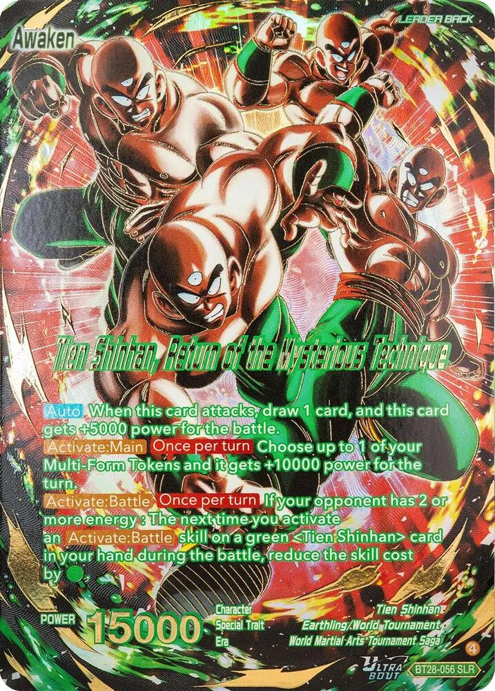 Tien Shinhan // Tien Shinhan, Return of the Mysterious Technique (SLR) — Prismatic Clash — Dragon Ball Super: Masters