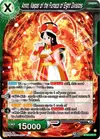Product image for Annin, Keeper of the Furnace of Eight Divisions