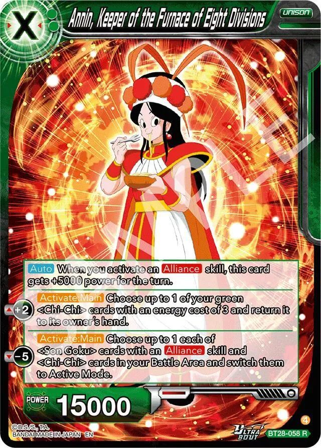 Annin, Keeper of the Furnace of Eight Divisions — Prismatic Clash — Dragon Ball Super: Masters