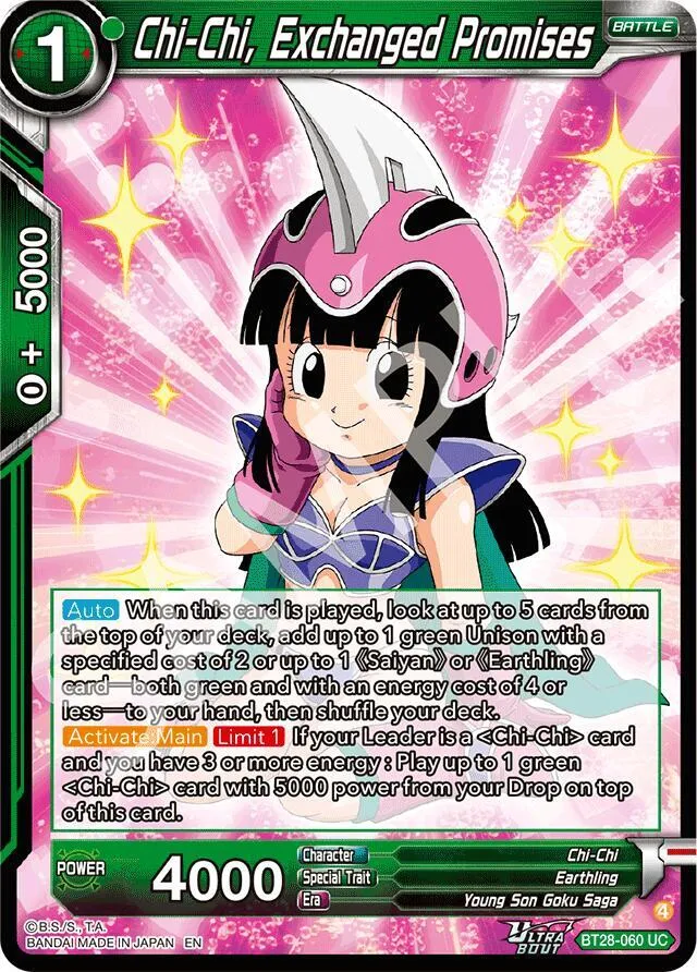 Chi-Chi, Exchanged Promises — Prismatic Clash — Dragon Ball Super: Masters