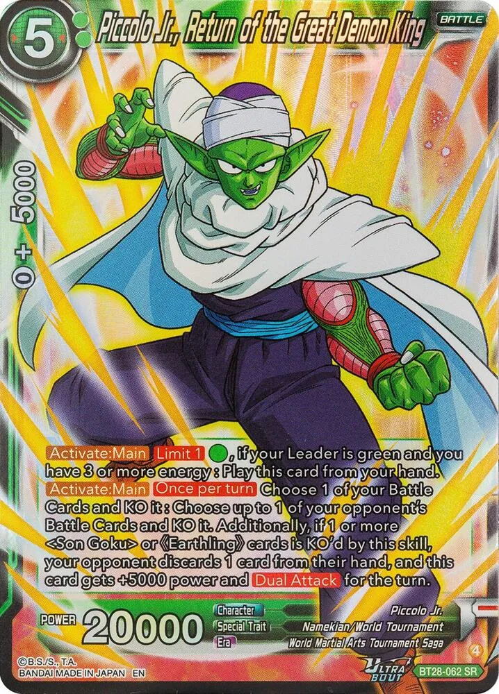 Piccolo Jr., Return of the Great Demon King — Prismatic Clash — Dragon Ball Super: Masters