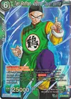 Product image for Tien Shinhan, Another Tough Battle