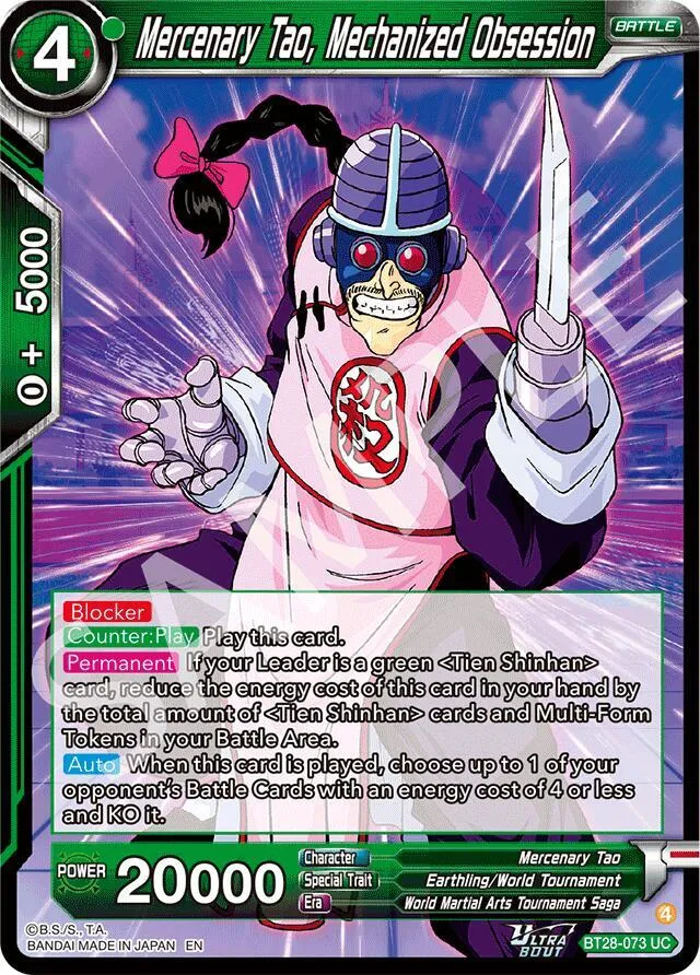 Mercenary Tao, Mechanized Obsession — Prismatic Clash — Dragon Ball Super: Masters