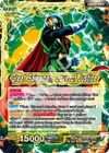 Product image for Son Gohan // Great Saiyaman, Love of Justice