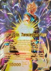Product image for Vegito // SS Vegito, Transcendent Rage (SLR)