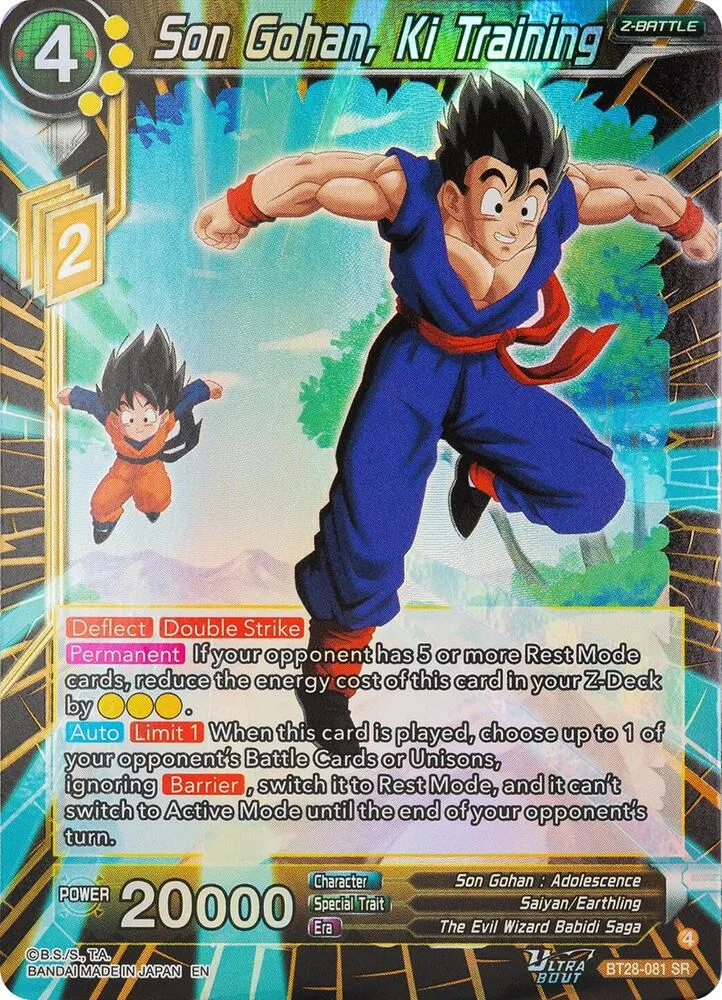 Son Gohan, Ki Training — Prismatic Clash — Dragon Ball Super: Masters