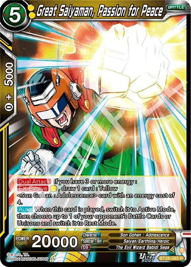 Great Saiyaman, Passion for Peace — Prismatic Clash — Dragon Ball Super: Masters