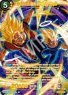 Product image for SS Son Goku & SS Vegeta, Acknowledging Strengths (SPR)