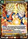 Product image for SS Son Goku & SS Vegeta, Acknowledging Strengths