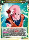 Product image for Strongest Candy in the World