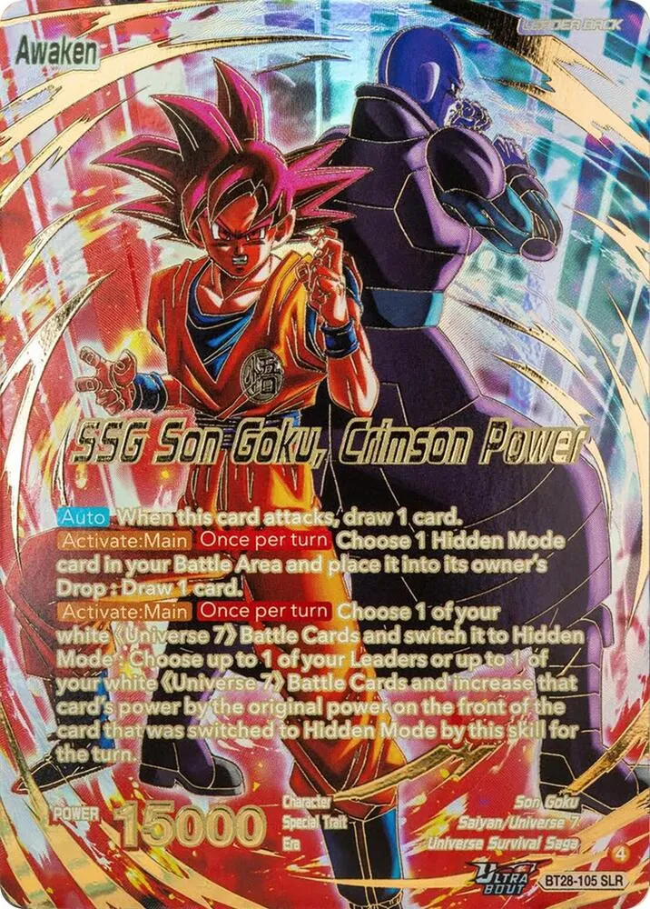 Son Goku // SSG Son Goku, Crimson Power (SLR) — Prismatic Clash — Dragon Ball Super: Masters