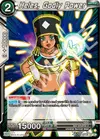Product image for Heles, Godly Power