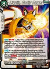 Product image for Liquiir, Godly Power