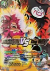 Product image for SS4 Son Goku (Mini) VS King Gomah