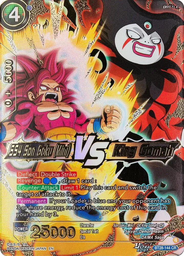SS4 Son Goku (Mini) VS King Gomah — Prismatic Clash — Dragon Ball Super: Masters