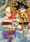 Product image for Tien Shinhan VS Son Goku