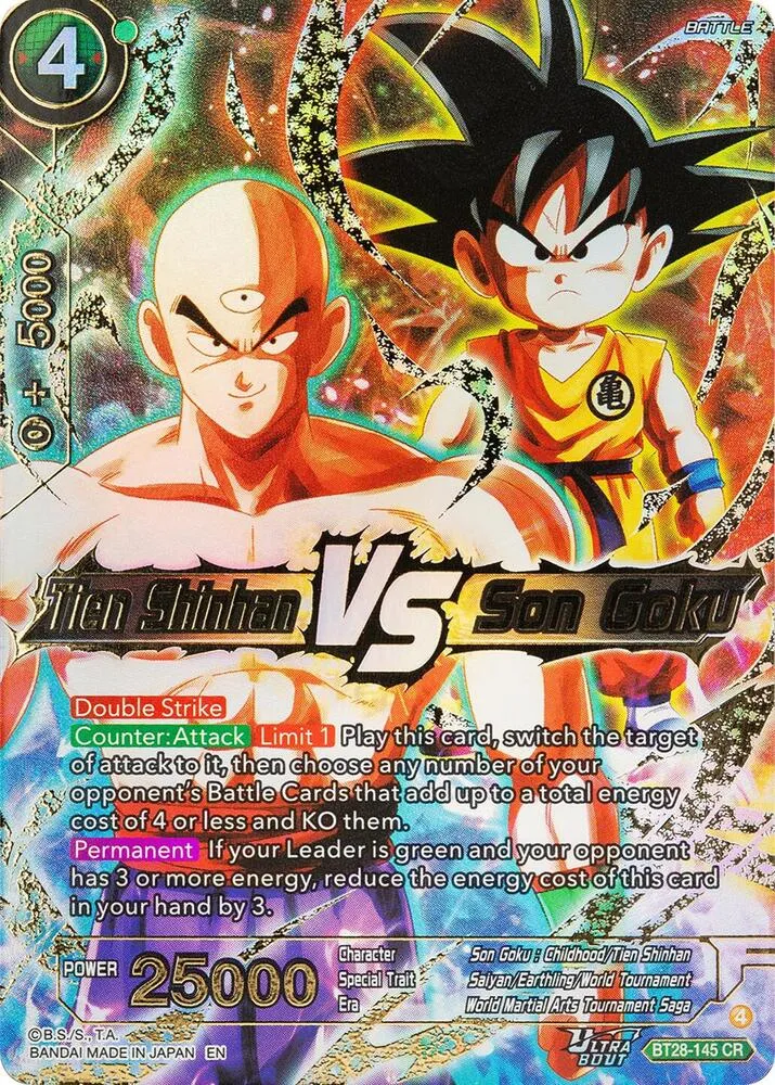 Tien Shinhan VS Son Goku — Prismatic Clash — Dragon Ball Super: Masters