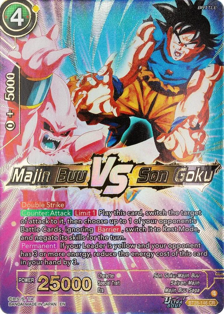 Majin Buu VS Son Goku — Prismatic Clash — Dragon Ball Super: Masters