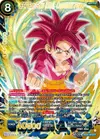 Product image for SS4 Son Goku (Mini), Comeback Power