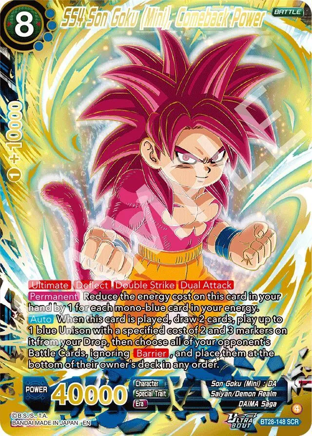 SS4 Son Goku (Mini), Comeback Power — Prismatic Clash — Dragon Ball Super: Masters