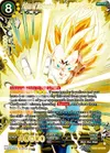 Product image for Prince of Destruction Vegeta, Prideful Psyche