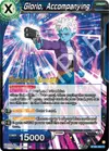 Product image for Glorio, Accompanying
