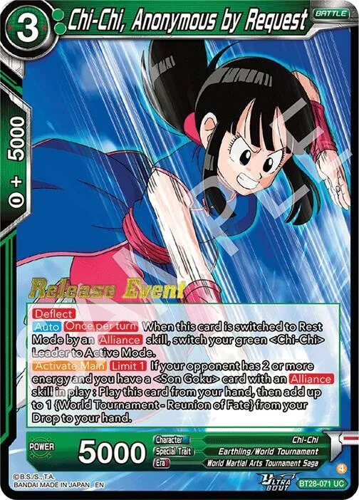 Chi-Chi, Anonymous by Request from Prismatic Clash Release Event - Dragon Ball Super: Masters