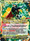 Product image for Son Gohan // Great Saiyaman, Love of Justice