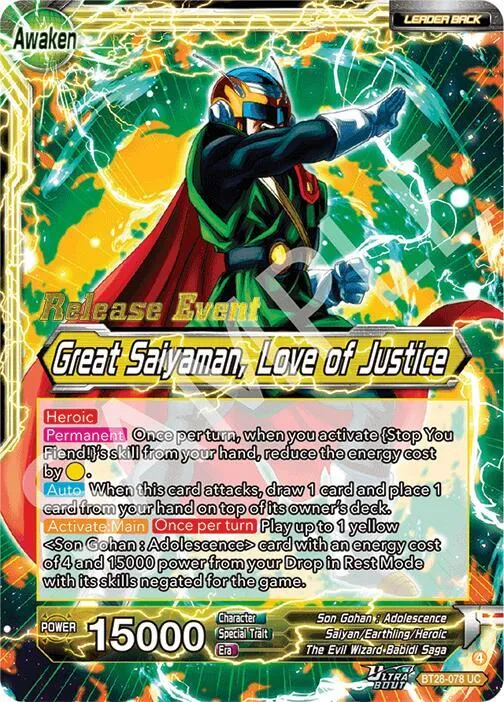 Son Gohan // Great Saiyaman, Love of Justice from Prismatic Clash Release Event - Dragon Ball Super: Masters