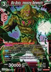 Product image for Bio-Broly, Imposing Behemoth