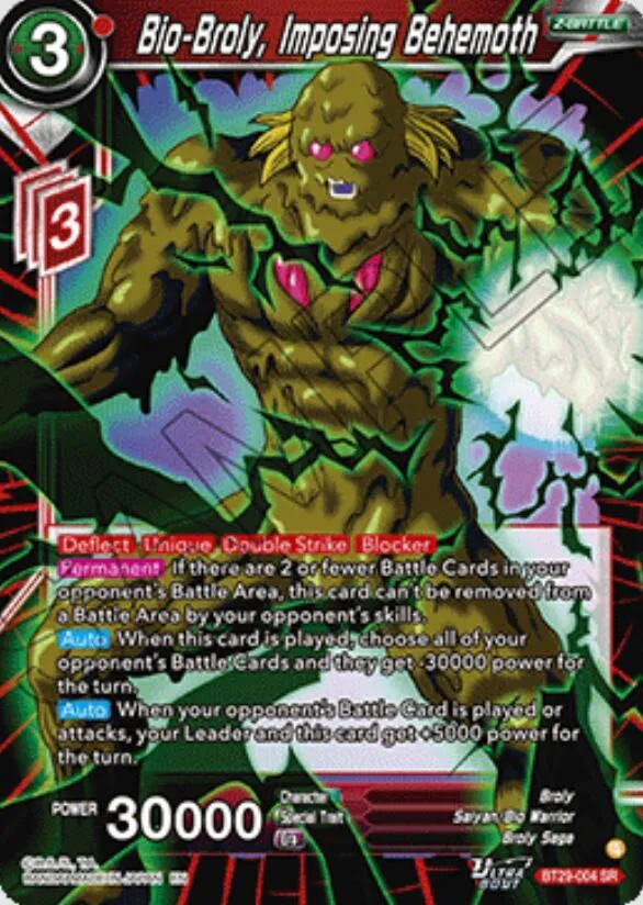 Bio-Broly, Imposing Behemoth — Fearsome Rivals — Dragon Ball Super: Masters
