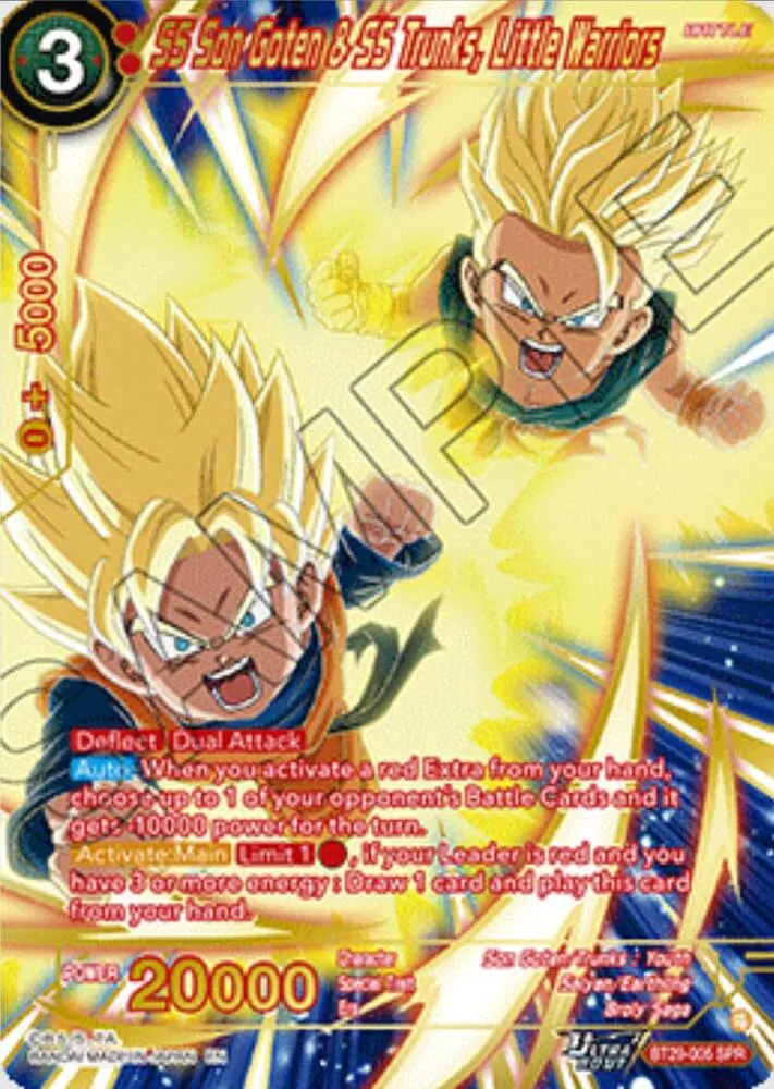 SS Son Goten & SS Trunks, Little Warriors (SPR) — Fearsome Rivals — Dragon Ball Super: Masters