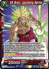 Product image for SS Broly, Upcoming Battle