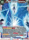 Product image for 3-Man Kamehameha