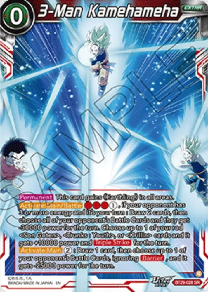 3-Man Kamehameha — Fearsome Rivals — Dragon Ball Super: Masters