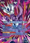 Product image for Cooler // Cooler, Incredible Strongest Warrior (SLR)