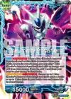 Product image for Cooler // Cooler, Incredible Strongest Warrior