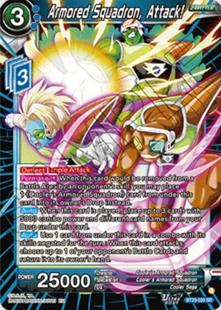 Armored Squadron, Attack! — Fearsome Rivals — Dragon Ball Super: Masters